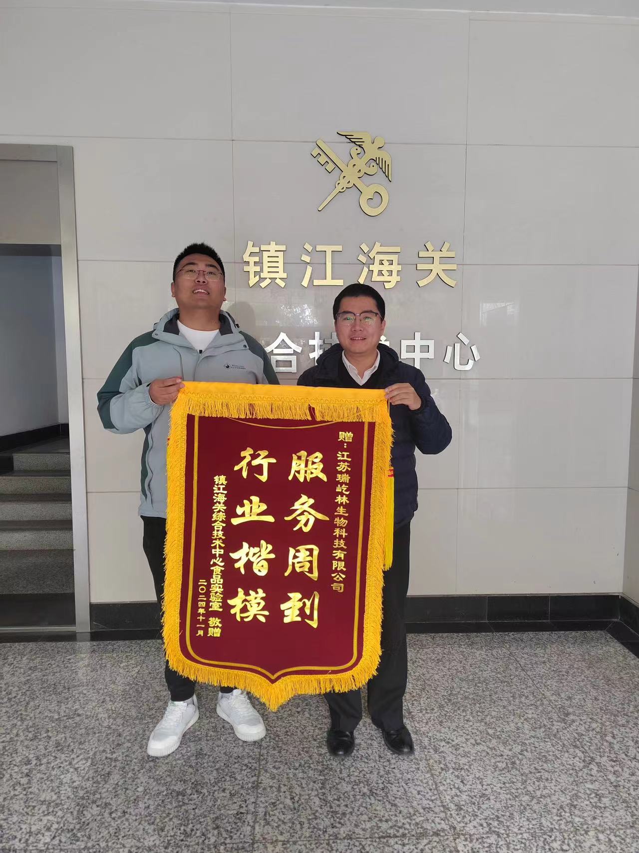 功不唐捐，玉汝于成