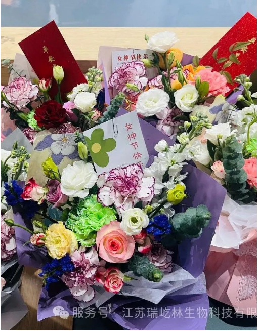 瑞屹林祝女神節(jié)快樂(lè)！